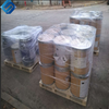 Полиакрилат натрия CAS 9003-04-7