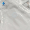 Фосфат кальция одноосновный CAS 10031-30-8
