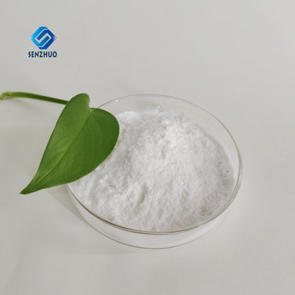 КАПСО CAS 73463-39-5