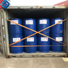 Lactulose CAS 4618-18-2 пищевые добавки