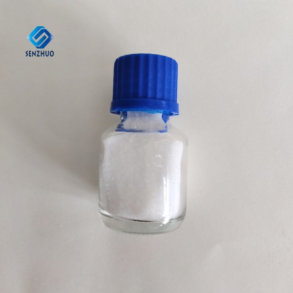 3-хлор-2-гидроксипропансульфонат натрияCAS 126-83-0