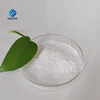 Антиоксидант 1726 CAS 110675-26-8