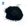 РАСТВОРИТЕЛЬ ЧЕРНЫЙ 5 CAS 11099-03-9