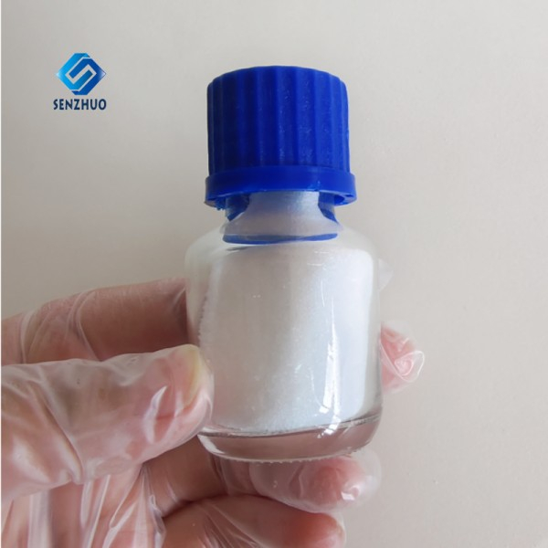 Мононатриевая соль TAPSO CAS 105140-25-8