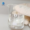 Поли(этиленгликоль)диакрилат CAS 26570-48-9