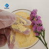 Растворитель Желтый 93 CAS 4702-90-3