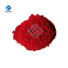 Растворитель красный 23 CAS 85-86-9