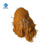 Коросоловая кислота CAS 4547-24-4 
