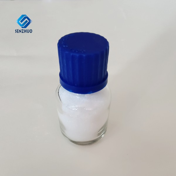 Эфир 1,3-фениленттетракис(2,6-диметилфенил) фосфорной кислоты CAS 139189-30-3