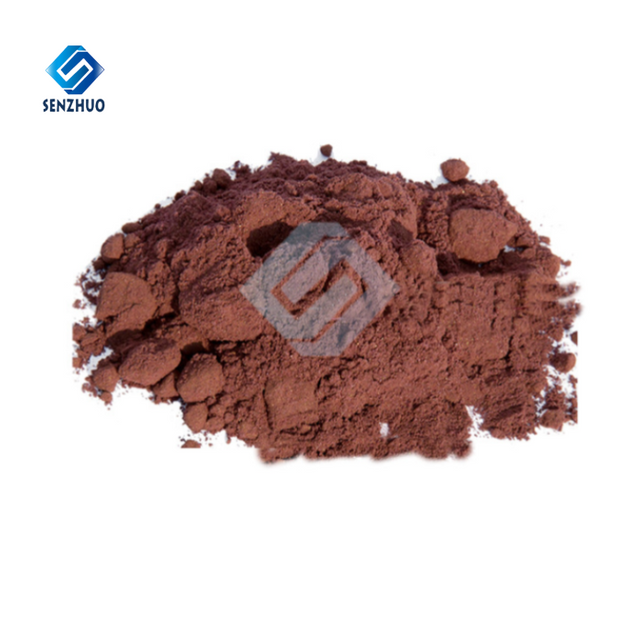 Базовый красный 2 CAS 477-73-6 