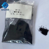 Базовый синий 26 CAS 2580-56-5
